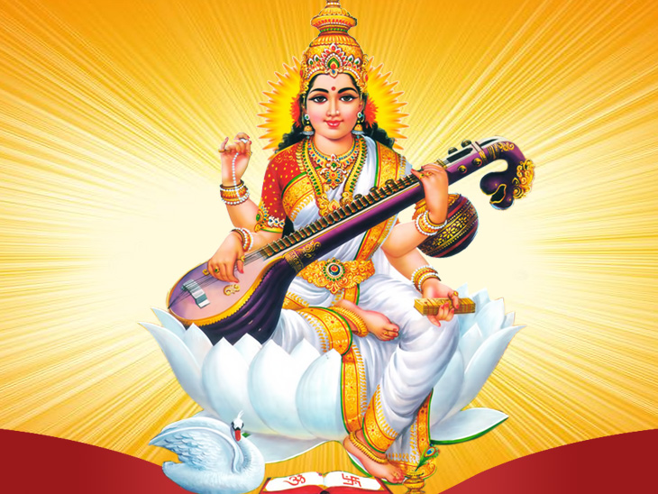 saraswati-730_1580124564