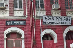 1745723617Asia's_oldest_newspaper,_Mumbai_Samachar,_has_decided_to_preserve_its_rich_heritage_in_digital_form