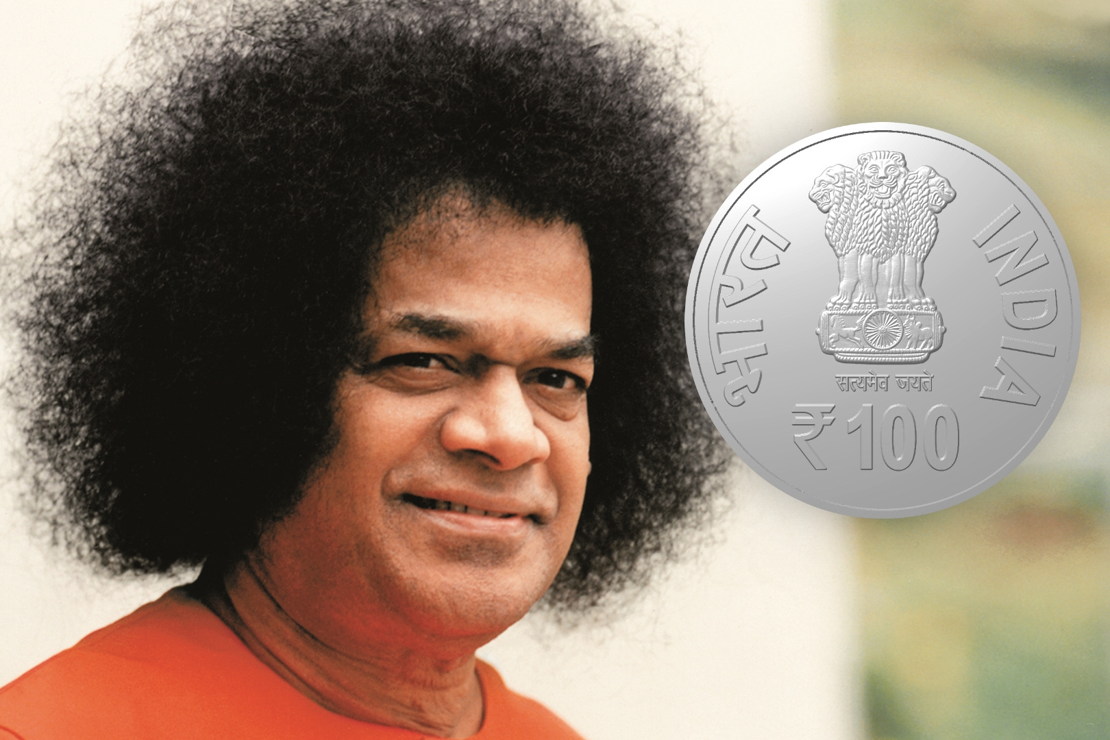 Bhagawan Sri Sathya Sai Baba