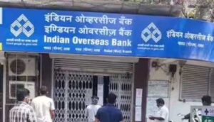 1433376-indian-overseas-bank