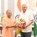 M_Yogi_Vice_President_Jagdeep_dhankhar_1746109190497_1746109197377