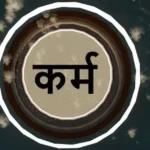 hindi-speakingtree