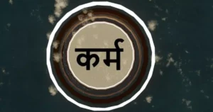 hindi-speakingtree