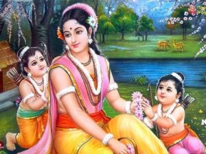 sita