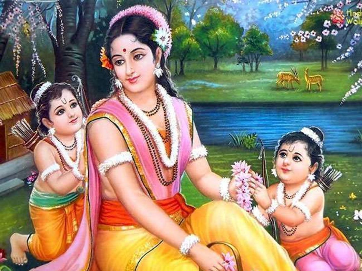 sita