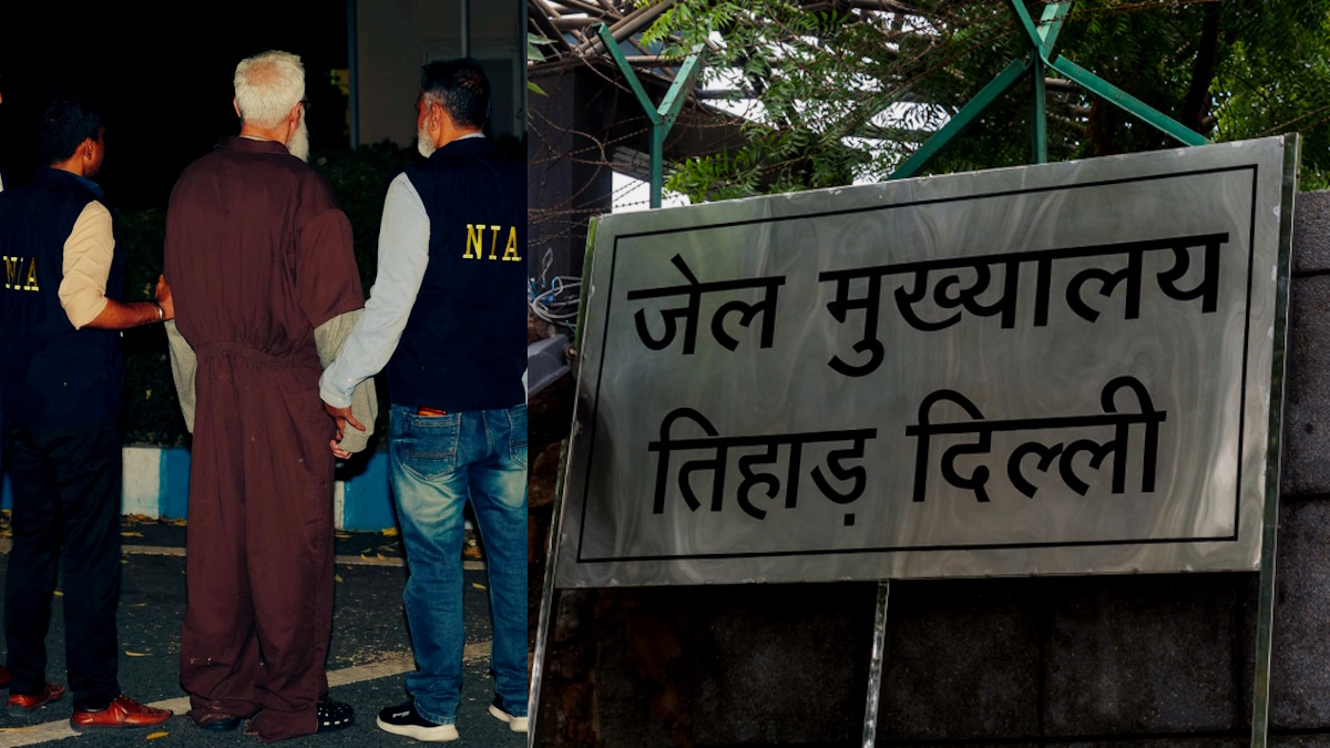 tahawwurranatiharjaildelhi-1744356497
