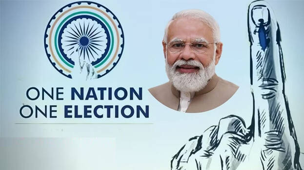 Report-on-One-Nation-One-Election