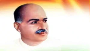 Shyama-Prasad-Mookerjee