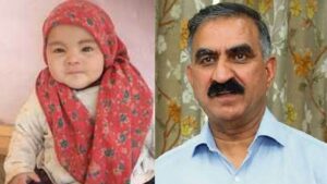 27_07_2025-mandi_nitika_declare_state_child_23995873