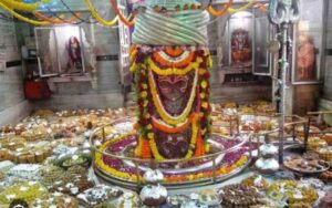 panchmukhi