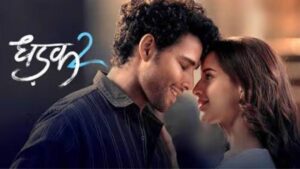 31_07_2025-dhadak2boxoffice_23999906