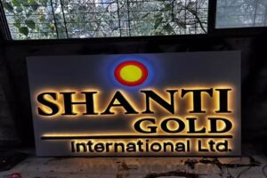 Shanti-gold-international