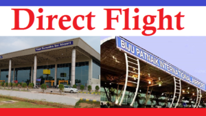 flights-between-Bhubaneswar-and-Jharsuguda