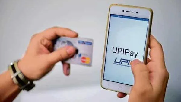 upi1_1678192945238_1678192945478_1678192945478