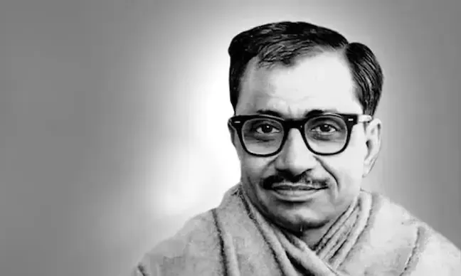 1500x900_1672166-deendayal-upadhyay