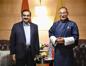 adani8