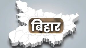 1200-675-23792611-thumbnail-16x9-bihar
