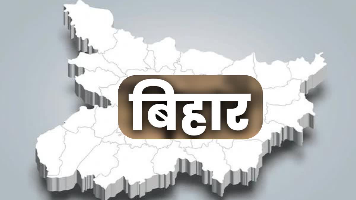 1200-675-23792611-thumbnail-16x9-bihar
