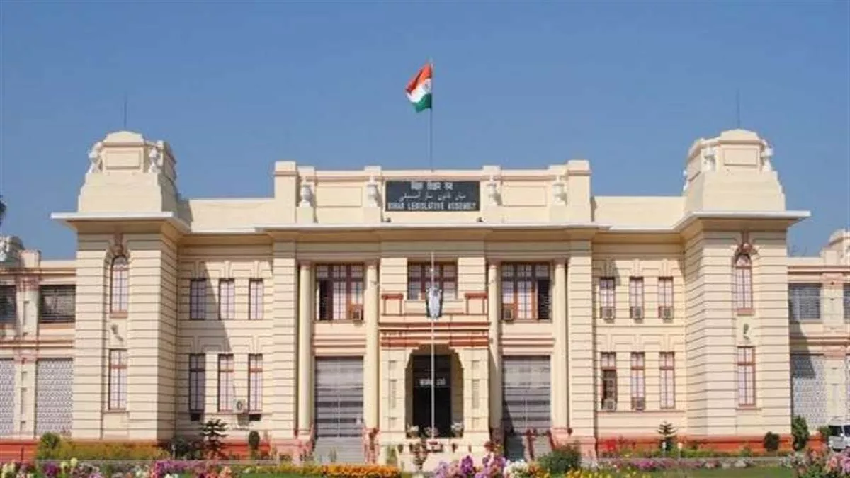 15_02_2024-bihar_vidhan_sabha_23653953_19470696
