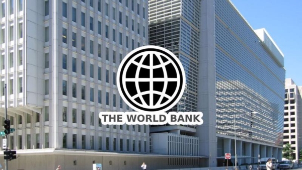 world-bank-1745391598