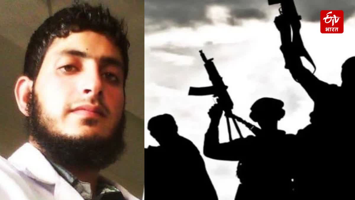 1200-675-25370431-thumbnail-16x9-teror