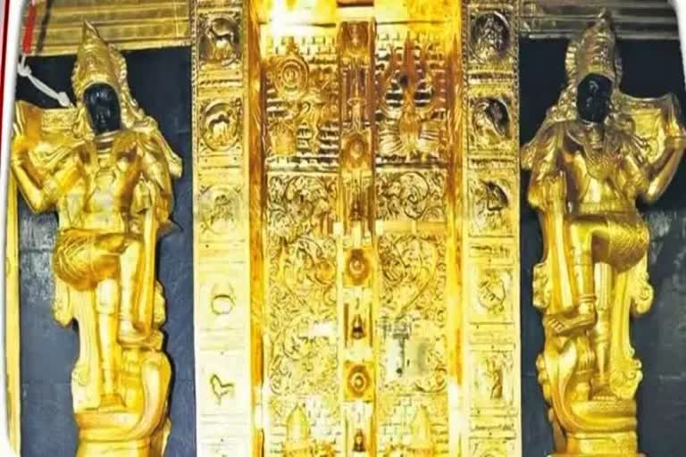 768-512-25472959-thumbnail-16x9-temple