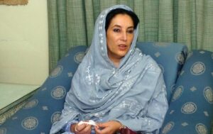 benazir-bhutto-prime-minister_201911127813