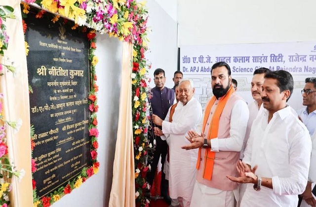 2025_9image_20_49_485081677abdulkalamsciencecit