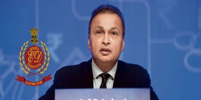 ani-D-ambani-660x330