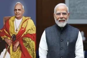 1767331162modi