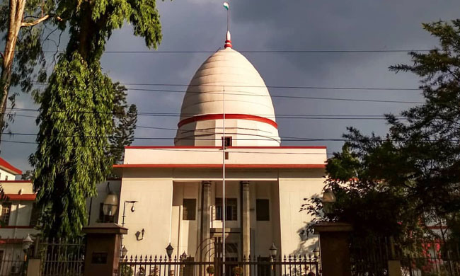 360405-gauhati-high-court