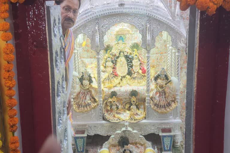 768-512-24923076-thumbnail-16x9-radha