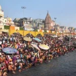 ganga-snan-kartik-purnima