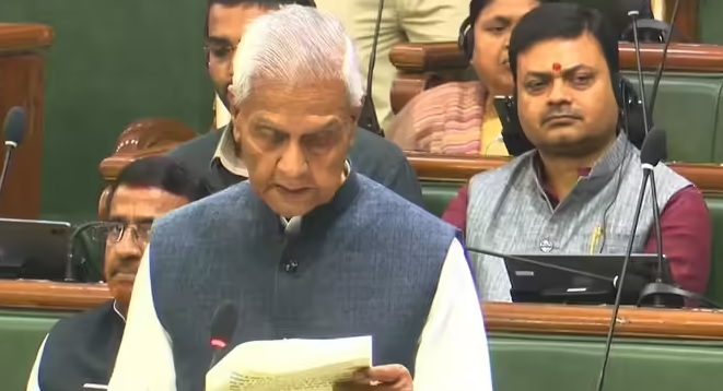 2026_2image_14_32_059645950biharbudget