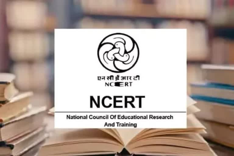 768-512-26110917-thumbnail-16x9-ncert1