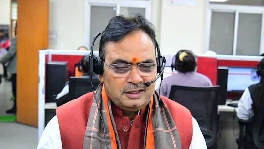 r5tke7h_bhajan-lal-sharma-helpline_625x300_06_January_26