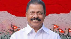 cpim