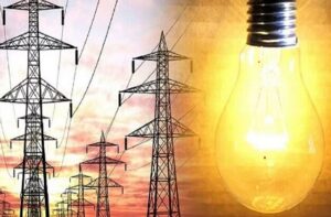 2025_12image_21_32_453948371freeelectricityschemeb