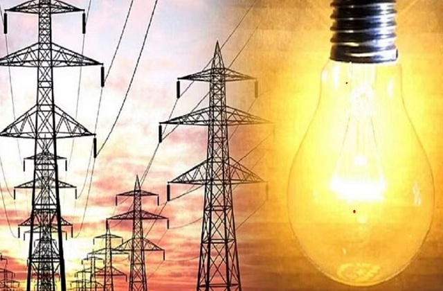 2025_12image_21_32_453948371freeelectricityschemeb