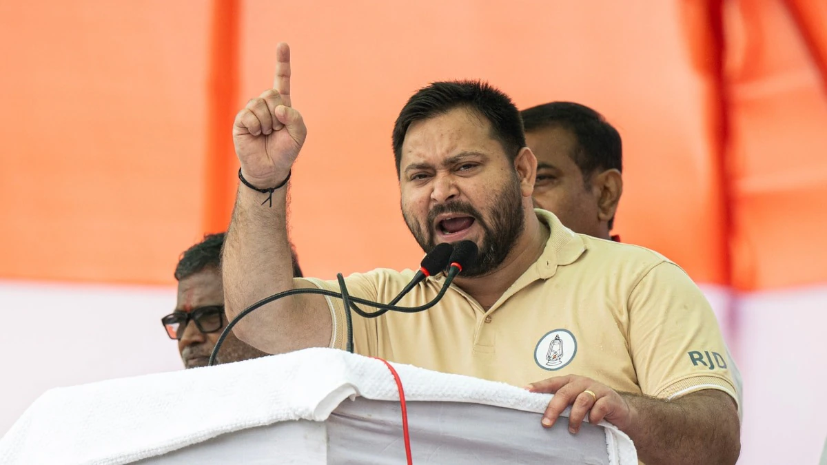 6975cff629204-tejashwi-yadav-251025197-16x9