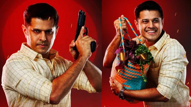 neil-bhatt-2026-01-28-11-39-22