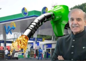 pak-petrolpump